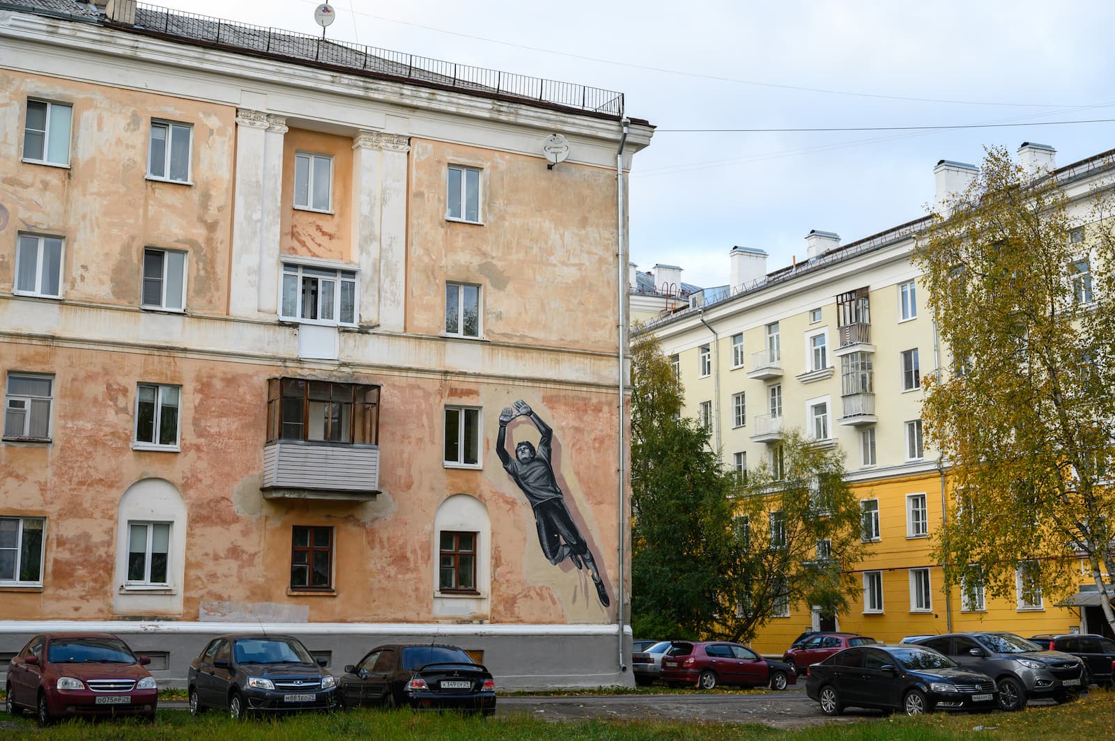 Проспект Ленина, 18